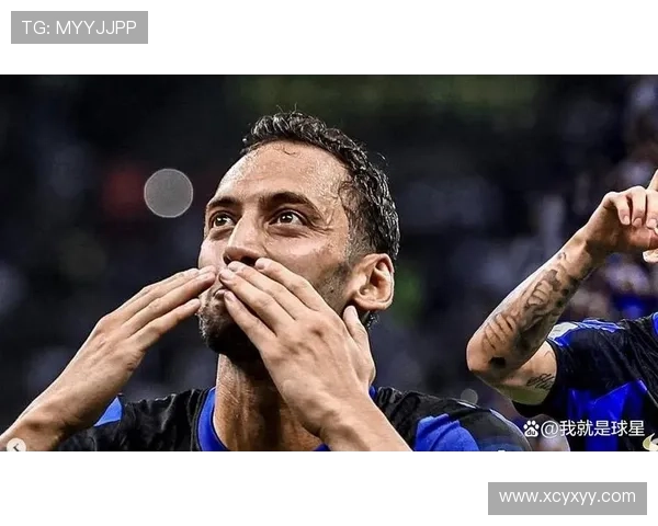 恰尔汗奥卢谈职业生涯关键战