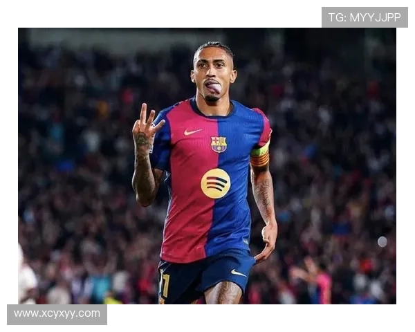 拉菲尼亚抵马德里现场助威球队