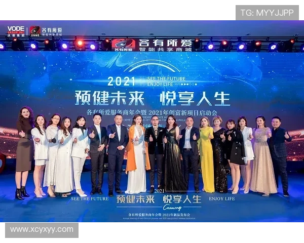 魏家傲马龙健租加盟北理至年底